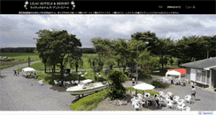Desktop Screenshot of lilac-hotel.com